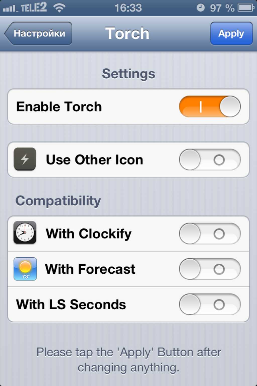 Torch: Фонарик на экране блокировки вашего iPhone